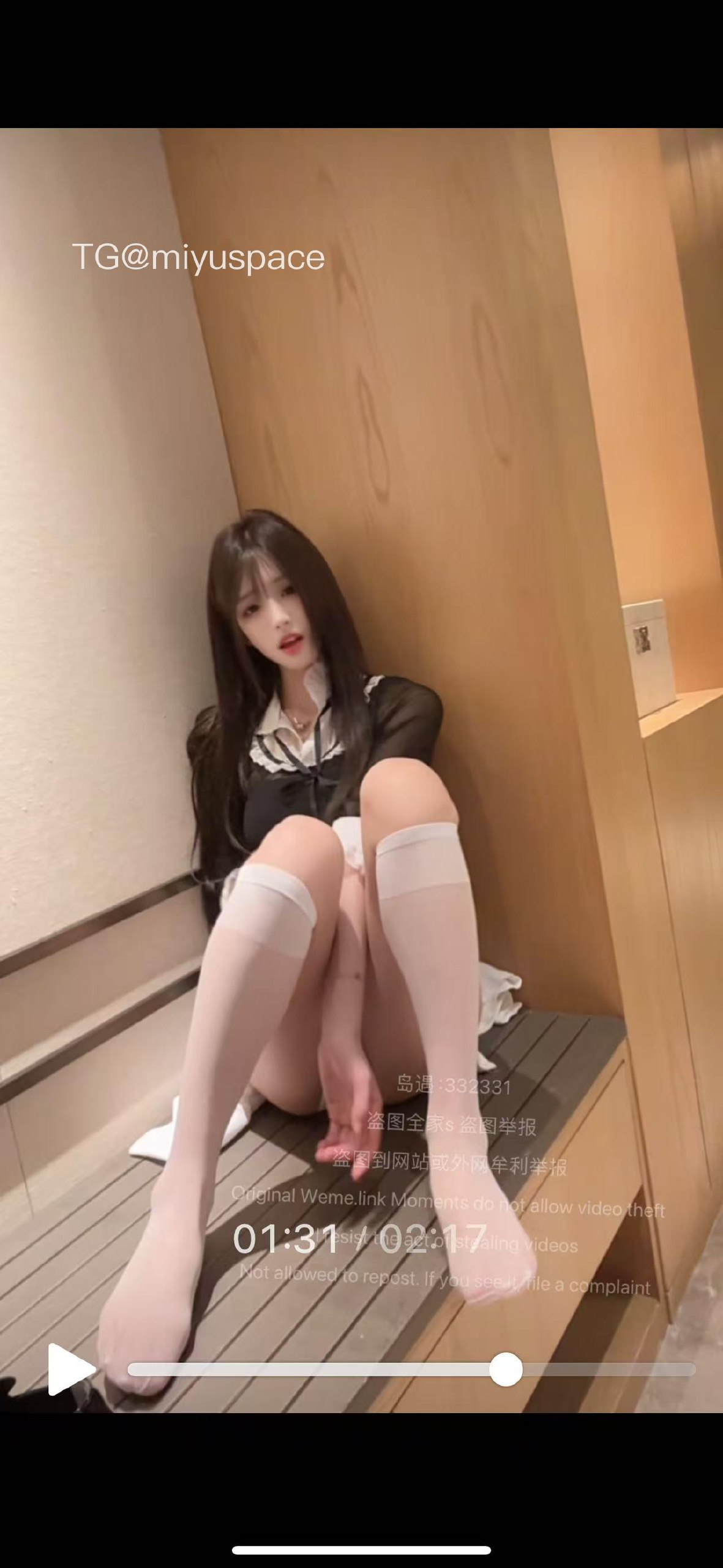 【在线看】抖音 雅婷小师妹 岛遇 NO.009期 【12P2V】-秘语空间