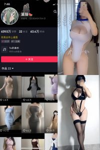 【在线看】抖音 瀛猫 微密圈 NO.046期 【18P2V】-秘语空间