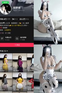 【在线看】抖音 糊萝啵 铁粉空间 NO.003期 【65P1V】-秘语空间