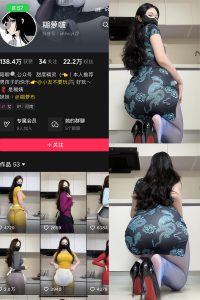 【在线看】抖音 糊萝啵 铁粉空间 NO.002期 【52P2V】-秘语空间