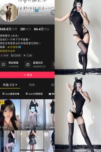 【在线看】抖音 白恬恬 铁粉空间 NO.013期 【44P4V】-秘语空间