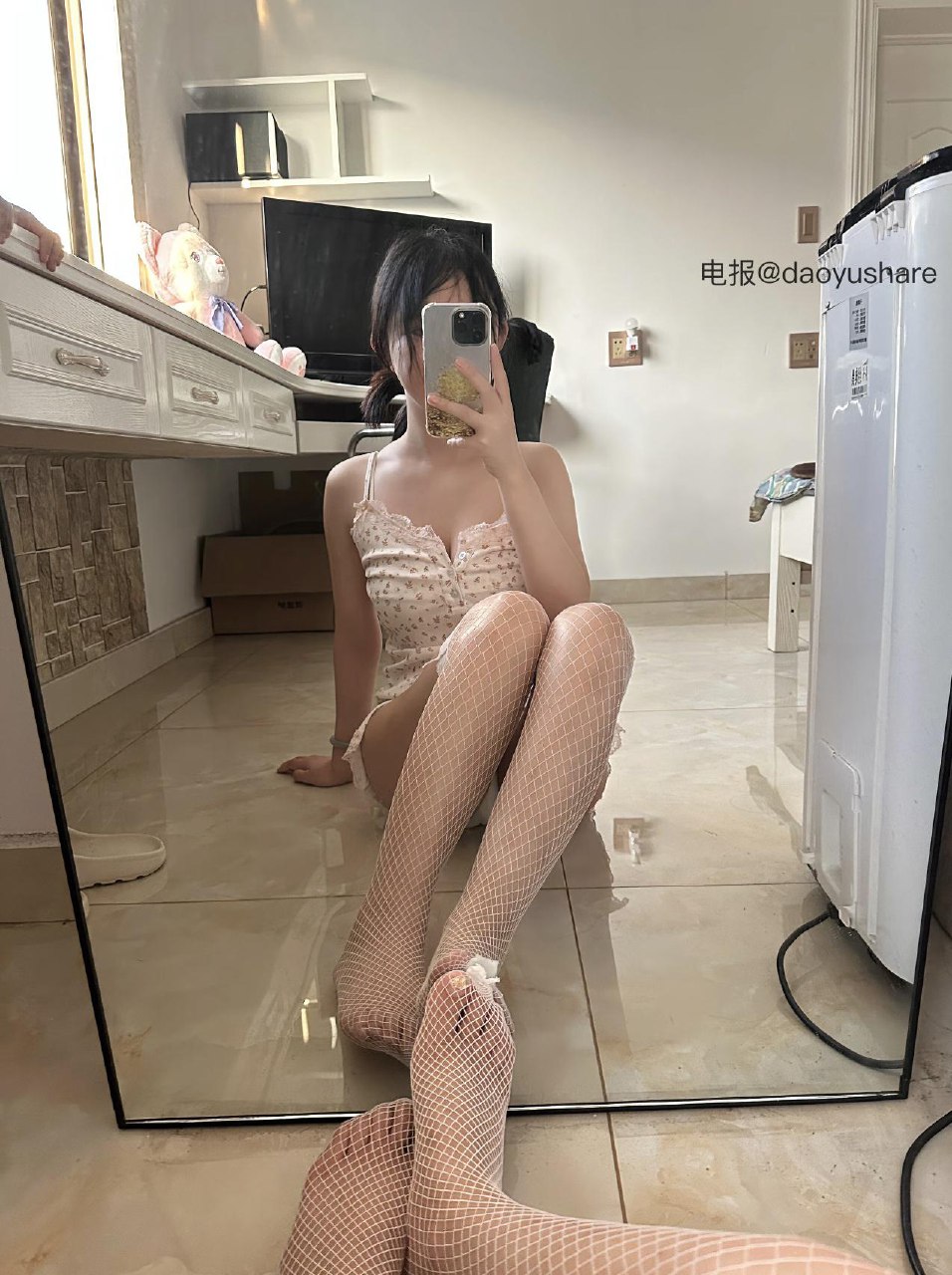 【在线看】抖音 财神爷的心尖尖 秘语空间 NO.011期 【30P】-秘语空间