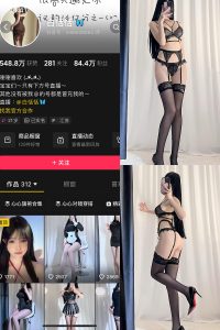 【在线看】抖音 白恬恬 铁粉空间 NO.007期 【61P10V】-秘语空间